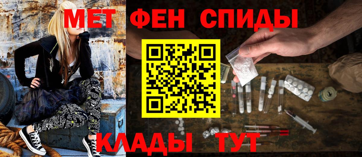Лысьва  Амфетамин  Вход с VPN  маркетплейс телеграм  Amphetamine 97% 