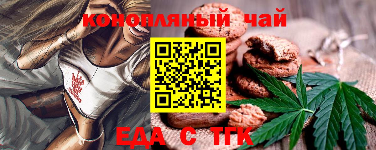 Гашиш  Кетамин  Лысьва  МАРИХУАНА  Гашиш  Меф   Вход с VPN  COCAIN  NBOMe 