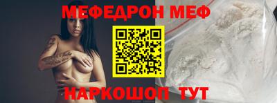 кокаин колумбия Камышлов