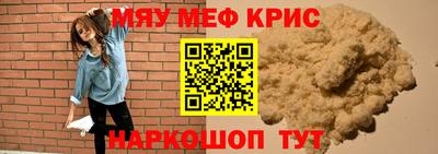 кокаин VHQ Ипатово