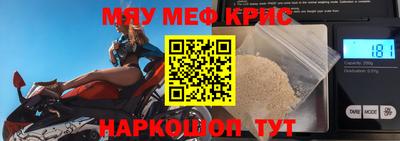 кокаин колумбия Камышлов