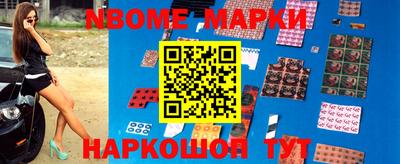 кокаин колумбия Камышлов