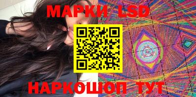 кокаин колумбия Камышлов