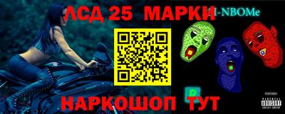 синтетический гашиш Канаш