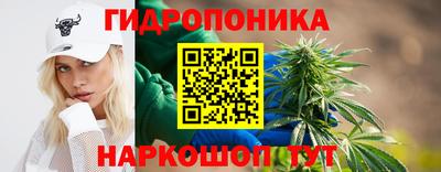 синтетический гашиш Канаш