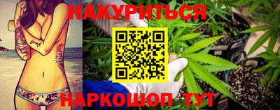 кокаин VHQ Кандалакша