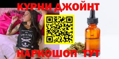 кокаин VHQ Кандалакша