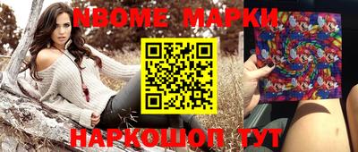 кокаин колумбия Камышлов