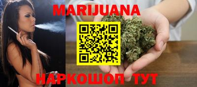 кокаин колумбия Камышлов
