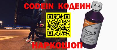 кокаин VHQ Кандалакша