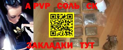 мефедрон VHQ Изобильный