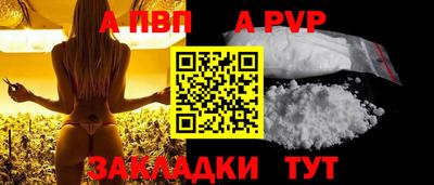 кокаин VHQ Кандалакша