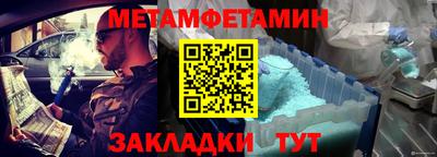 синтетический гашиш Канаш