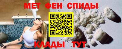 кокаин VHQ Кандалакша