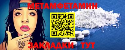 синтетический гашиш Канаш