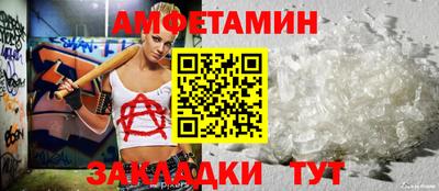 кокаин VHQ Кандалакша