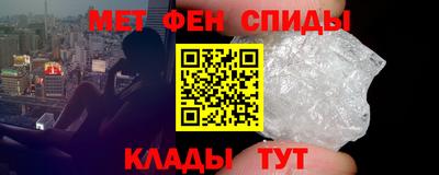 кокаин VHQ Кандалакша