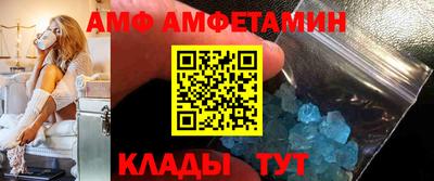 кокаин колумбия Камышлов
