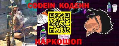 кокаин VHQ Кандалакша