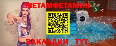 кокаин VHQ Кандалакша