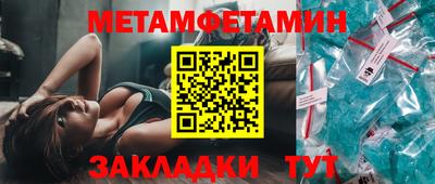 кокаин VHQ Кандалакша