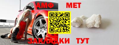 синтетический гашиш Канаш