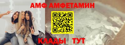 кокаин VHQ Кандалакша