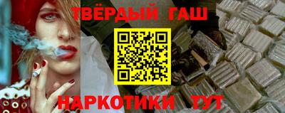 мефедрон VHQ Изобильный