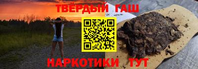 мефедрон VHQ Изобильный