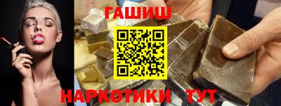кокаин VHQ Кандалакша