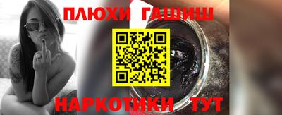 мефедрон VHQ Изобильный
