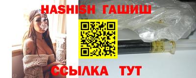 кокаин колумбия Камышлов