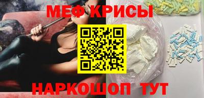 синтетический гашиш Канаш