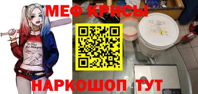 кокаин VHQ Кандалакша
