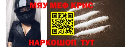 кокаин колумбия Камышлов