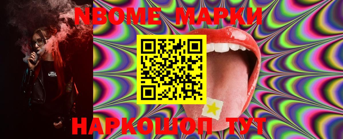 LSD-25 экстази кислота Лысьва